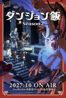 Nonton Dungeon Meshi 2nd Season Sub Indo