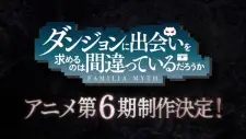 Nonton Dungeon ni Deai wo Motomeru no wa Machigatteiru Darou ka 6th Season Sub Indo