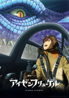 Nonton Eisen Flügel Sub Indo