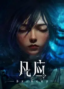 Nonton Fan Ying Sub Indo