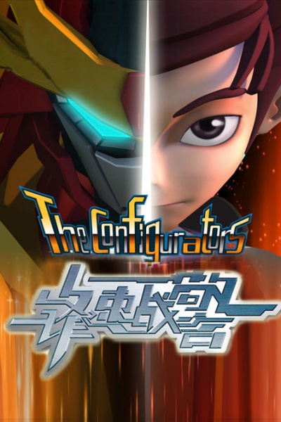 Nonton Feng Shu Zhan Jing Sub Indo