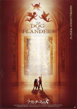 Nonton Flanders no Inu (Movie) Sub Indo