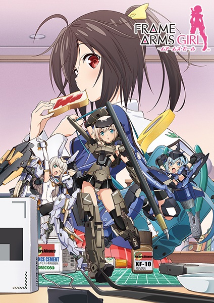 Nonton Frame Arms Girl Sub Indo