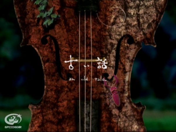 Nonton Furui Hanashi Sub Indo