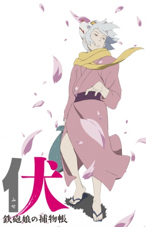 Nonton Fuse: Teppou Musume no Torimonochou Sub Indo