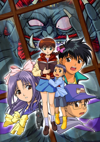 Gakkou no Kaidan Recaps