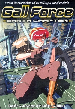 Nonton Gall Force: Chikyuu Shou Sub Indo