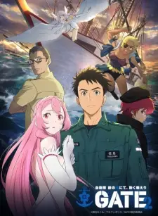 Nonton Gate Season 2: Jieitai Kanoumi nite, Kaku Tatakaeri Sub Indo