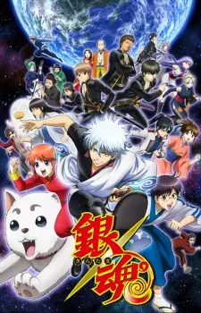 Nonton Gintama° Sub Indo