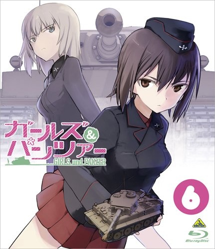 Nonton Girls & Panzer: Nihon Senshadou Renmei News Sub Indo