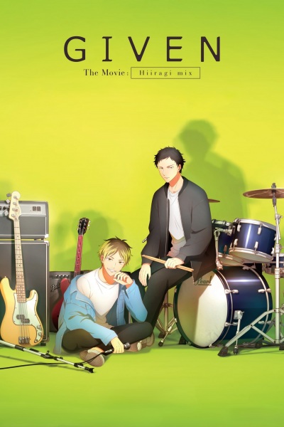 Nonton Given Movie 2: Hiiragi Mix Specials Sub Indo