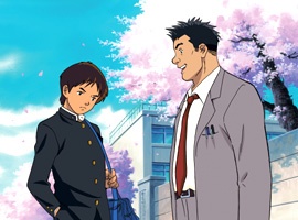 Nonton Goi-sensei to Tarou Sub Indo