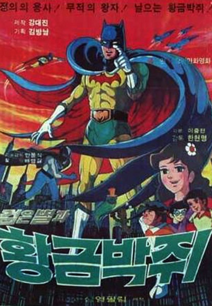 Nonton Golden Batman Sub Indo