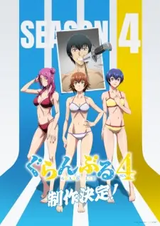 Nonton Grand Blue Season 4 Sub Indo