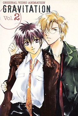 Nonton Gravitation: Lyrics of Love Sub Indo