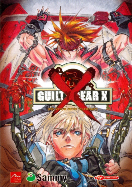 Nonton Guilty Gear X Sub Indo