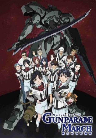 Nonton Gunparade March: Arata Naru Kougunka Sub Indo