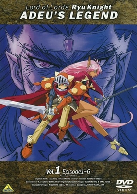 Nonton Haou Taikei Ryuu Knight: Adeu Legend Sub Indo