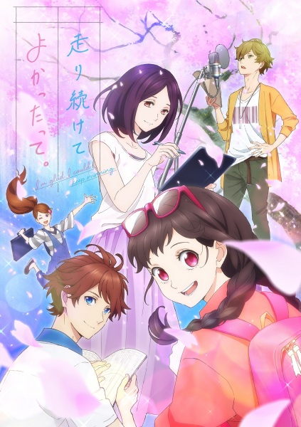 Nonton Hashiri Tsuzukete Yokatta tte. Sub Indo