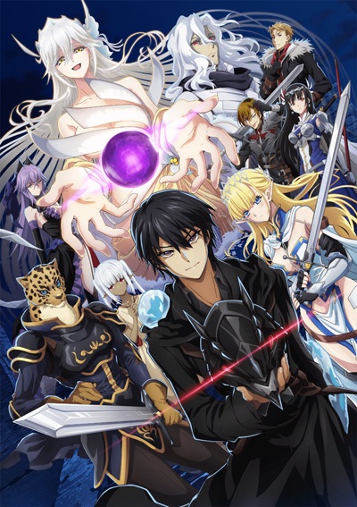 Nonton Hazurewaku no "Joutai Ijou Skill" de Saikyou ni Natta Ore ga Subete wo Juurin suru made Recap Sub Indo