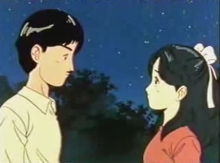 Nonton Heisei no Cinderella: Kiko-sama Monogatari Sub Indo