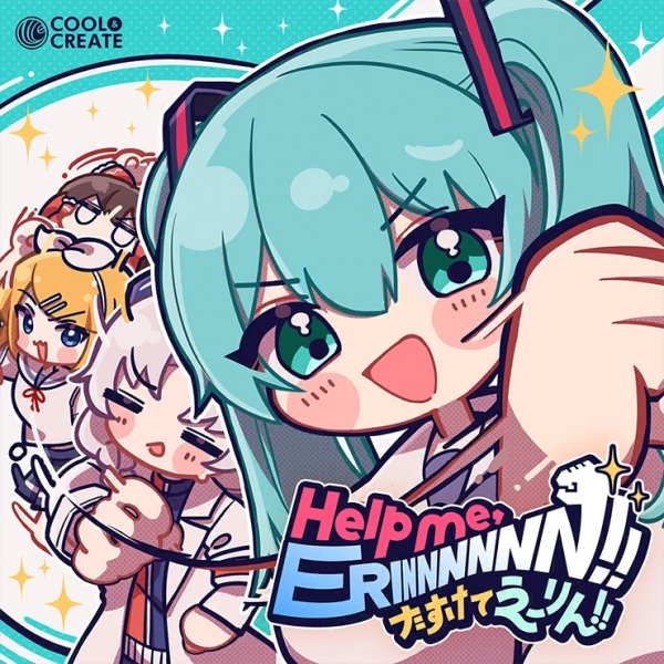 Nonton Help me, ERINNNNNN!! (Game Size Ver.) Sub Indo