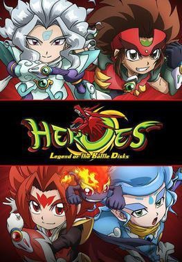 Nonton Heroes: Battle Disk Densetsu Sub Indo