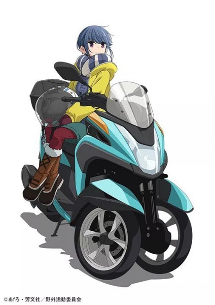 Nonton Heya Camp△: Sauna to Gohan to Sanrin Bike Sub Indo
