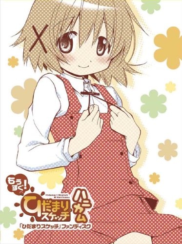 Nonton Hidamari Sketch x ☆☆☆ Recap Sub Indo