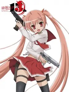 Nonton Hidan no Aria (Shinsaku Short Anime) Sub Indo