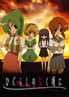 Nonton Higurashi no Naku Koro ni Sub Indo