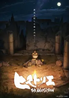 Nonton Historié Sub Indo