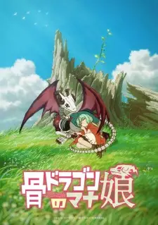 Nonton Hone Dragon no Mana Musume Sub Indo
