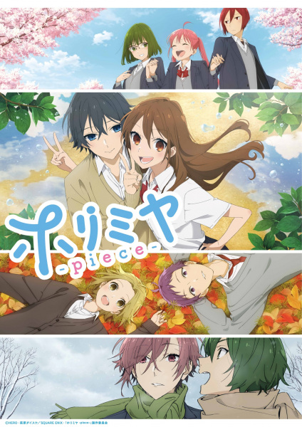 Nonton Horimiya: Piece Sub Indo