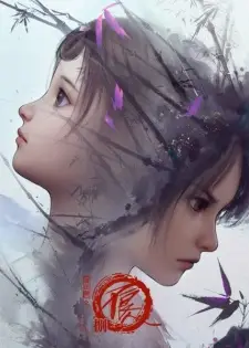 Nonton Hua Jianghu: Bu Liang Ren Ba Sub Indo