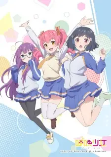 Nonton Huhuan Shaonu Sub Indo