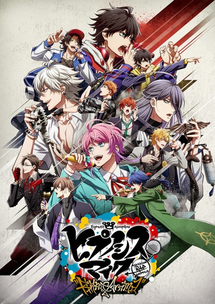 Nonton Hypnosis Mic: Division Rap Battle - Rhyme Anima + Sub Indo