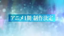 Nonton IDOLiSH7 4th Season Sub Indo