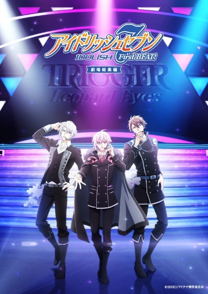 Nonton IDOLiSH7: First Beat Sub Indo