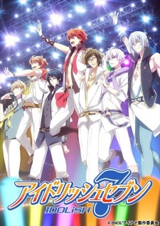 Nonton IDOLiSH7 Special Program: Kimi to Furikaeranai to! Sub Indo