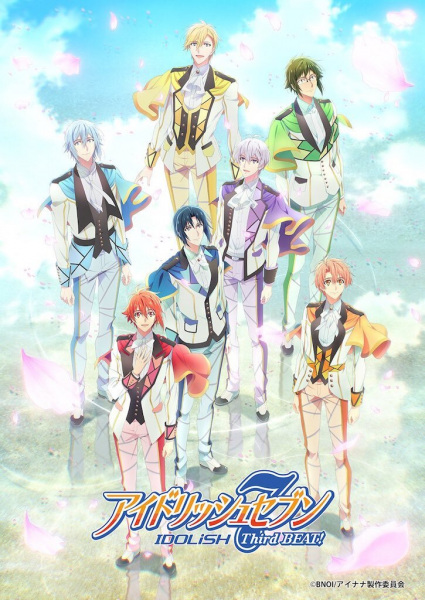 Nonton IDOLiSH7 Third Beat! Sub Indo