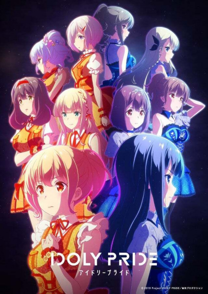 Nonton Idoly Pride Sub Indo