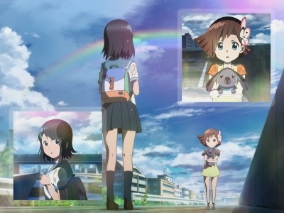 Nonton Ima no Watashi ni Dekiru Koto... Sub Indo
