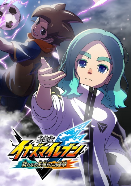 Nonton Inazuma Eleven: Aratanaru Eiyuu-tachi no Joshou Sub Indo