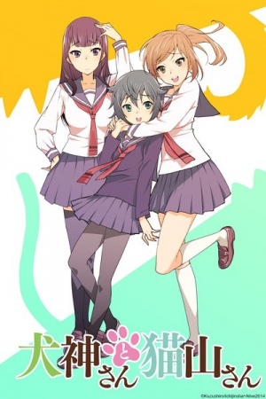 Nonton Inugami-san to Nekoyama-san Sub Indo