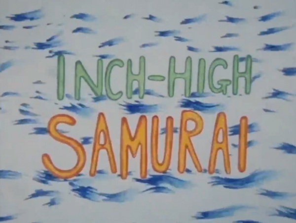 Issunboushi (2007)