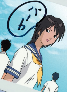 Nonton Itsumo Kokoro ni Taiyou wo! Sub Indo