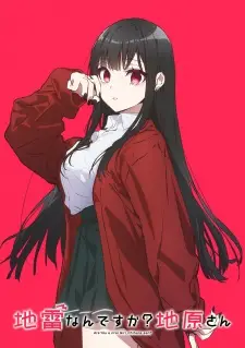 Nonton Jirai nan desu ka? Chihara-san Sub Indo
