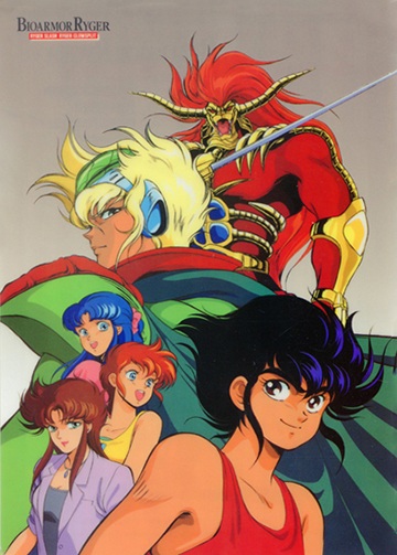 Nonton Juushin Liger Sub Indo