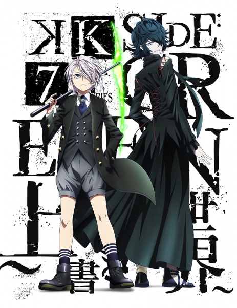 Nonton K: Seven Stories Movie 3 - Side:Green - Uwagaki Sekai Sub Indo